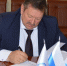 «Редуктор-ПМ» возглавил экс-директор пермского НПО «Искра» - Ветта