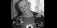 Иван Алешин, СВО - Новый Компаньон