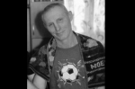 Иван Алешин, СВО