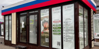 В Прикамье еще один округ установил выплату за привлечение контрактников на СВО - Комсомольская Правда