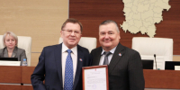 10-23_11-47-45.jpg - Законодательное Собрание