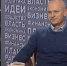 Из-за имущества в Перми судится экс-депутат, уехавший в Германию - Ветта