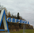 В трех округах Прикамья решили ввести туристический налог - V-Kurse.Ru