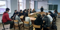 JPG Файл - ГУ МВД Пермского края 