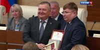 Закон о бюджете Пермского края прошел первое чтение - Вести-Пермь