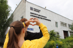 Пермский Политех поздравляет с наступающим Днем работника автомобильного и городского пассажирского транспорта