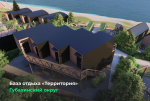 Прикамью выделили более 363 млн рублей на строительство модульных гостиниц