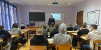 JPG Файл - ГУ МВД Пермского края 