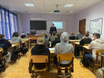 JPG Файл