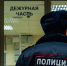 Сбежавшего из больницы в Суксуне 21-летнего парня нашли мертвым - Комсомольская Правда