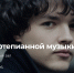 1 - Новый Компаньон