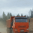 Пермская компания заплатит более миллиона рублей за повреждение трех автомобилей - V-Kurse.Ru