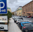 В Перми выбрали компанию для обслуживания платных парковок - Комсомольская Правда