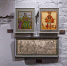 IMG-87 - Новый Компаньон