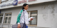 В Прикамье каждый пятый пенсионер получает пенсию на дом - Комсомольская Правда