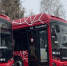 новые автобусы - Новый Компаньон