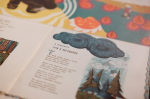 Детская книжка