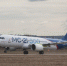 Российский авиалайнер МС-21 с пермскими двигателями ПД-14 совершил первый полет - Новости Перми PermNews.Ru