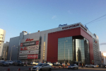 Продавец помещений бывшего кинотеатра в Перми снизил цену за объект