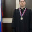 Присяга мирового судьи - Индустриальный районный суд