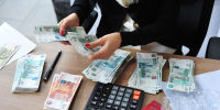 кредиты - Новый Компаньон