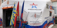 В Прикамье еще один округ присоединился к выплатам за содействие в службе на СВО - Комсомольская Правда