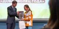 Лучшие из лучших: студенты АгроТехноУнивера на региональном этапе конкурса «Студент года» - ПГСХА