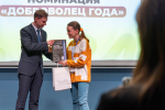 Лучшие из лучших: студенты АгроТехноУнивера на региональном этапе конкурса «Студент года»