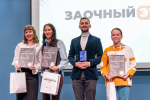 Лучшие из лучших: студенты АгроТехноУнивера на региональном этапе конкурса «Студент года»