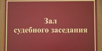 В Перми суд обязал детский сад выплатить 1,2 миллиона рублей за травму ребенка - Комсомольская Правда