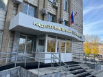 Индустриальный районный суд Перми