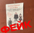 В сети распространяется фейк о пермском ателье, где шьют костюмы Героя СВО на Хэллоуин - V-Kurse.Ru