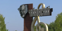 В Чайковском возбудили дело против чиновников после гибели человека - Ветта