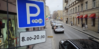 В Перми парковка у торгового центра станет частично бесплатной - Комсомольская Правда