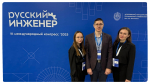 Студенческое конструкторское бюро Пермского АгроТехноУнивера ‒ на Форуме СКБ