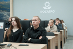 Студенты Пермского АгроТехноУнивера узнали, как компания «ФосАгро» использует фосфорные удобрения для питания культур