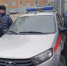 В Пермском крае задержан мужчина, находившийся в федеральном розыске - Росгвардия