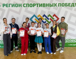 ПФО 2025.jpg