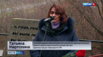 В Перми почтили память жертв политических репрессий