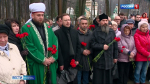 В Перми почтили память жертв политических репрессий