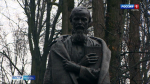 В Перми почтили память жертв политических репрессий
