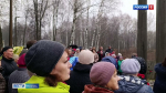 В Перми почтили память жертв политических репрессий