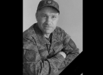 Погибший СВО