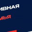 спортэлита_2025.jpg - Центр спортивной подготовки
