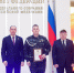 Григорьев Совет федерации - Новый Компаньон