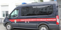 Следователями СК России направлено в суд уголовное дело в отношении руководителя коммерческой организации, обвиняемого в сокрытии денежных средств от уплаты налогов - Следственный комитет