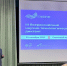 Партпроект «Выбирай свое» «Единой России» провел Всероссийский научно-технический диктант в Прикамье - Единая Россия