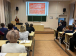 В Березниках прошла Всероссийская научно-практическая конференция