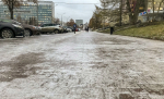 Гололёд