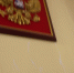 Руководитель следственного управления СК России по Пермскому краю передал гуманитарную помощь бойцам, проходящим службу в зоне проведения СВО - Следственный комитет